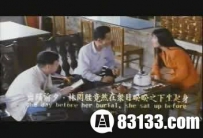 中国六大神秘未解之谜:山西煤矿UFO之谜