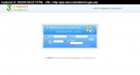 中华健康网jk899cmsversion6.0.1\web\德军源码超市\