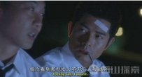 天王郭富城阅女无数，如今却娶小23岁网红为妻