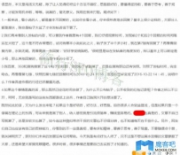 浅析SEO行业中伪软文的三大恐怖面孔