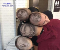 超牛的组合头