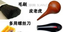 主机开机时发出响声怎么办