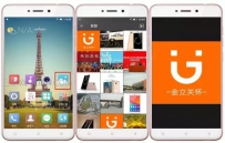 金立最全的使用技巧