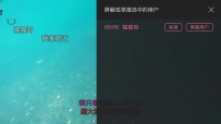 bilibili哔哩哔哩app如何怎么举报弹幕