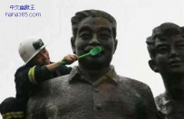 来刷个牙嘛