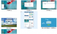 云端CRM客户管理系统 5.1(含手机版).rar