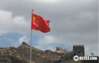 揭开我国五星红旗的来历之谜