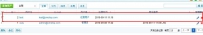 CMSTop整合Ucenter接口教程