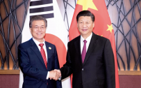 韩国总统文在寅访华 携自传《命运》中文版亲赠习近平主席