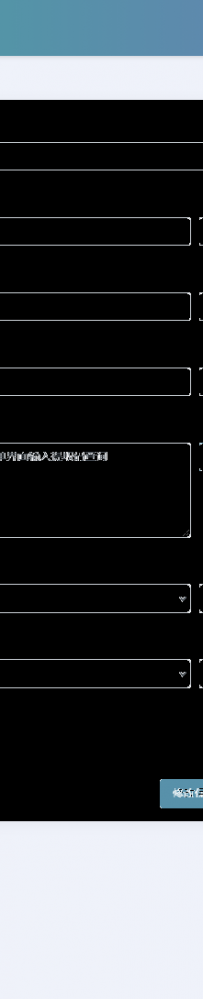完全开源版可乐个人发卡网无授权完整运营版/整合最新免签约支付接口