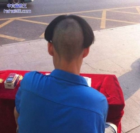 这发型后脑勺真凉快