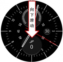 三星Gear S2 Classic怎么查看剩余电量?