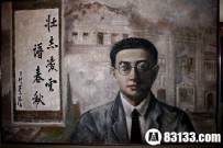 解密：中国共产党历史上最神秘的十大特工集锦
