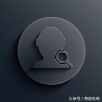 科普：3招教会你，搜索的真谛！