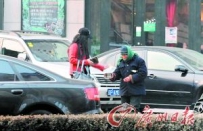 八卦杂志《完全娱乐》停刊 偷拍跟踪到此为止？