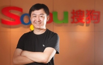 搜狗CEO王小川：搜索的未来是什么？不是语音搜索，也不是图像识别 ... ...