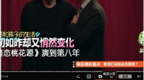 爱奇艺怎么截屏？