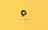 创新型潮流烘焙连锁品牌Hi cheese入驻华润成都万象城