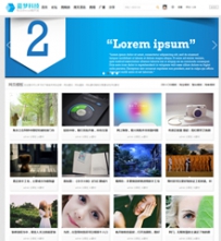 0002-discuz图片素材模板(www.cmsjzy.cn).rar