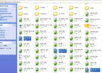 帝国CMS整合Discuz通行证接口教程