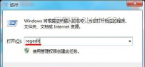 U盘没插电脑却显示图标怎么回事？