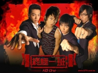 电视剧《终极一班2》全集 剧情介绍 在线观看资源