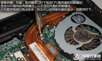 笔记本清理灰尘，如何清理笔记本的灰尘