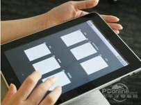 ipad怎么复制文字