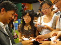 李彦宏担纲青年创业导师鼓励创业者胸怀祖国(组图)