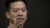乐视网连续第五天跌停 明天再跌停贾跃亭就爆仓？