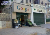Google水果店