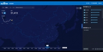 百度推“疾病预测” 可预测流感、肝炎等疾病