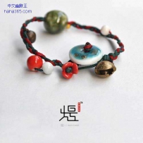 清爽陶瓷小首饰（14张）