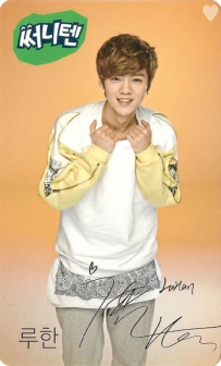 EXO成员LUcifinil鹿晗拍摄Sunny10最新广告