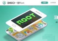 如何取消手机root