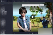 百度影音字幕文件怎么用？