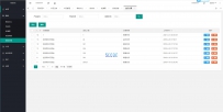 任务接单平台源码自动挂机阅读文章赚钱系统.zip\源码\thinkphp