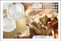 时尚简约灯饰,简约风格首选