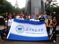 2017neccs答题技巧 我校学生在2017年全国大学生英语竞赛中再创佳绩 ...