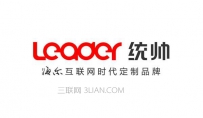 统帅是海尔的吗