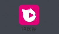 为什么和视界视频很多要收费？