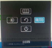 显示器不能全屏显示怎么办