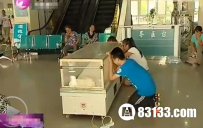 孕妇离奇死亡 全家抬棺闹医院讨说法