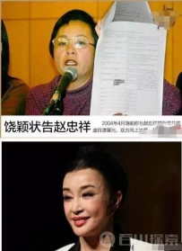 被视为越老越不正经的大龄明星
