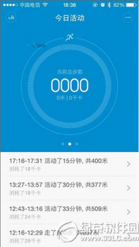 小米手环更新固件后无法使用怎么办