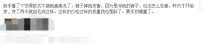 宝贝评价中的这些小细节让店铺转化成倍增长！