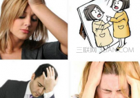 上班族为什么会抑郁