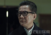 《人民的名义》幕后最大BOSS是高玉良还是赵立春
