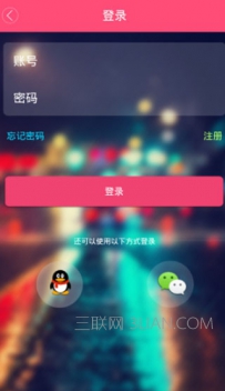 优玩app怎么加好友?优玩app加好友的方法