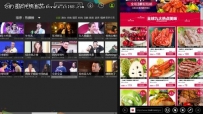 Windows爱奇艺“悦享品质”的观映体验